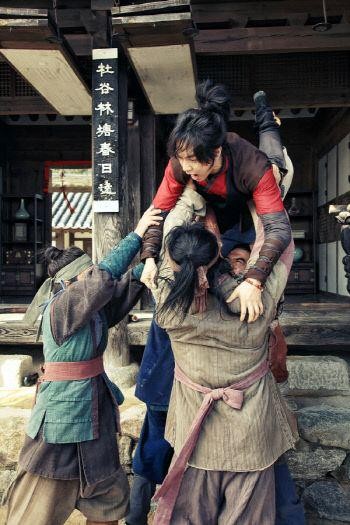 Gu Family Book Fotoğrafı