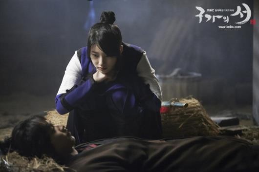 Gu Family Book Fotoğrafı