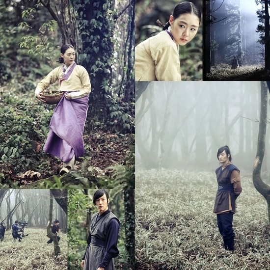 Gu Family Book Fotoğrafı