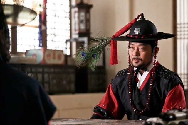 Gu Family Book Fotoğrafı