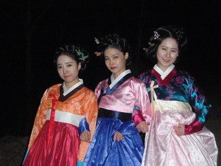 Gu Family Book Fotoğrafı