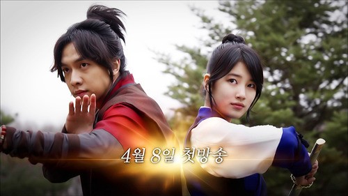 Gu Family Book Fotoğrafı