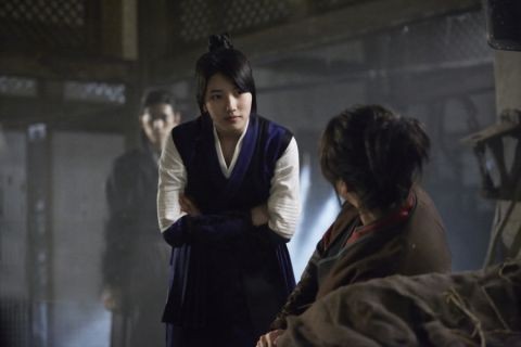 Gu Family Book Fotoğrafı
