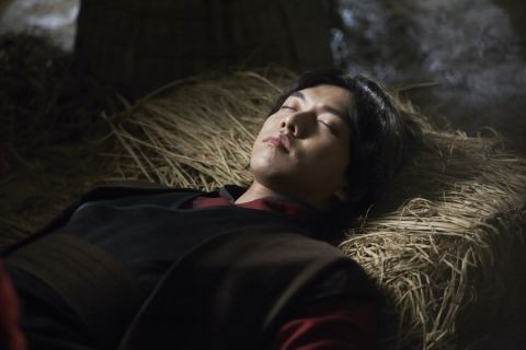 Gu Family Book fotoğrafı