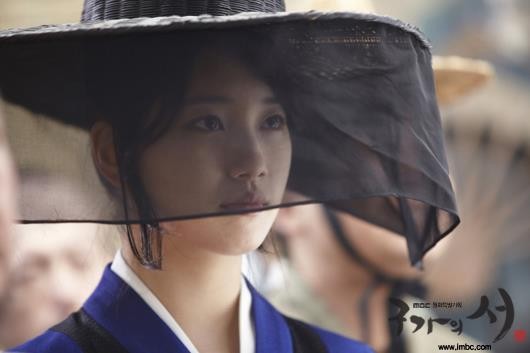 Gu Family Book Fotoğrafı