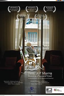 Grandma, a Thousand Times (2010) afişi