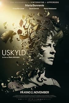 All That Matters Is Past (2012) afişi