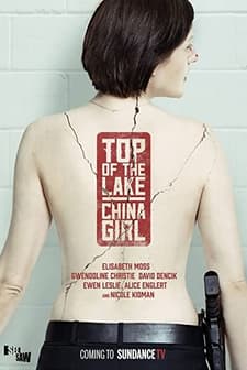 Top of the Lake (2013) afişi