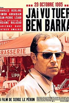 J'ai vu tuer Ben Barka (2005) afişi