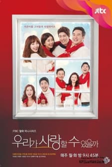 Can I Love You (2014) afişi