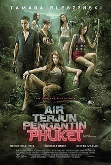 Air Terjun Pengantin Phuket (2013) afişi
