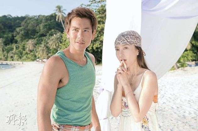 Love You You fotoğrafı