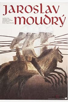 Yaroslav Mudry (1982) afişi