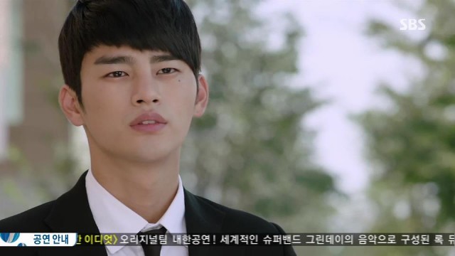 The Master's Sun Fotoğrafı