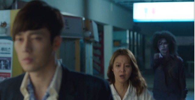 The Master's Sun Fotoğrafı