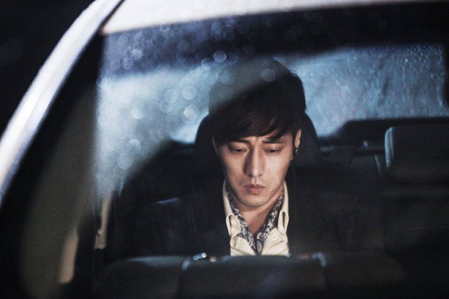 The Master's Sun Fotoğrafı