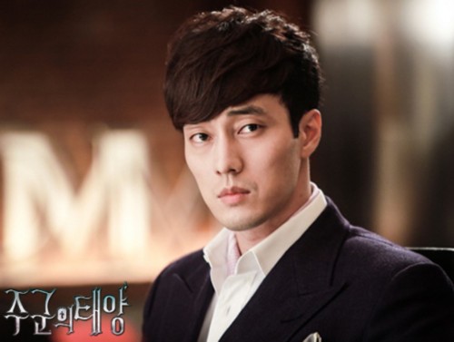 The Master's Sun Fotoğrafı