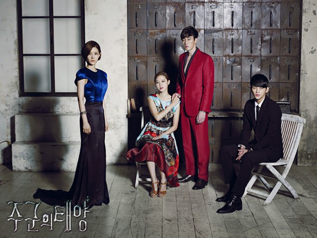 The Master's Sun Fotoğrafı