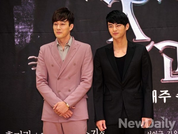 The Master's Sun Fotoğrafı