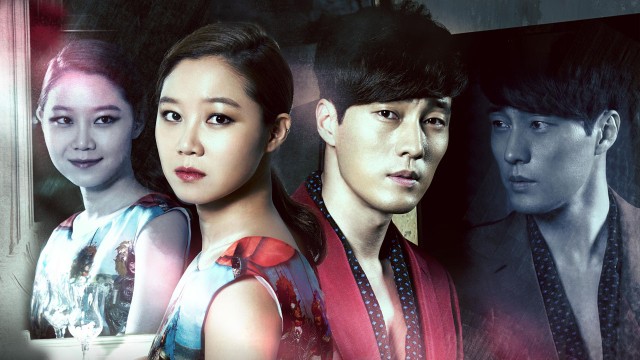 The Master's Sun Fotoğrafı