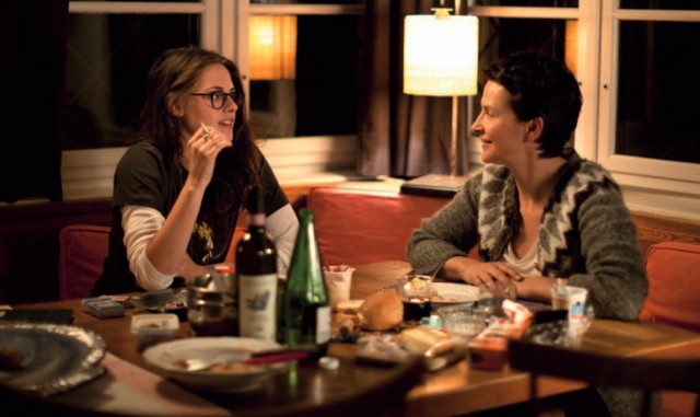 Sils Maria: Ve Perde Fotoğrafı
