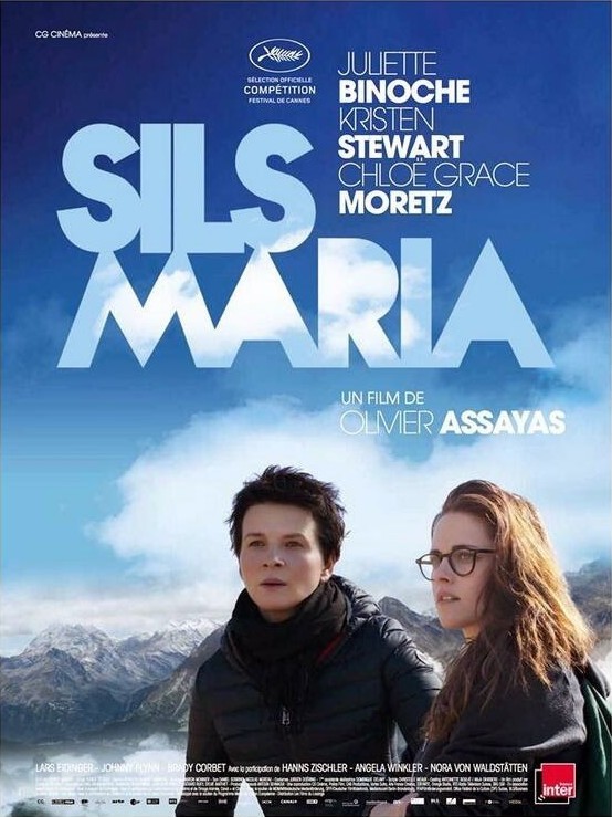 Sils Maria: Ve Perde fotoğrafı
