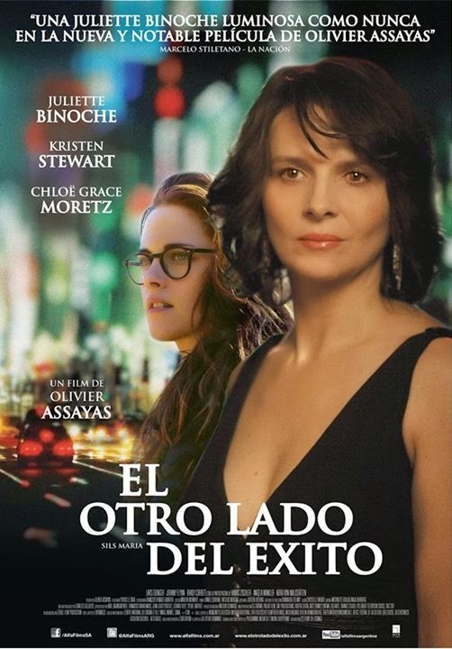 Sils Maria: Ve Perde fotoğrafı