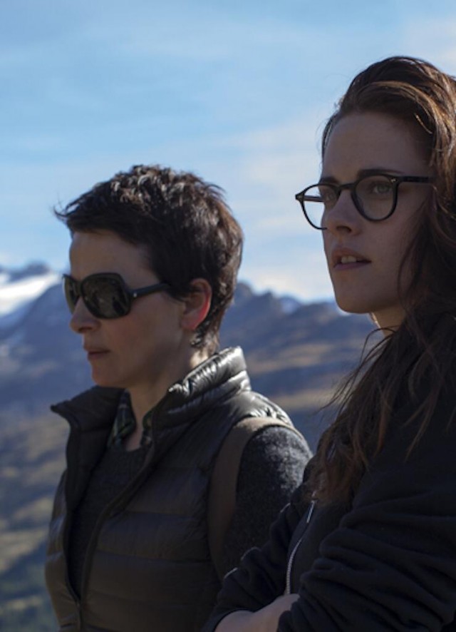 Sils Maria: Ve Perde Fotoğrafı