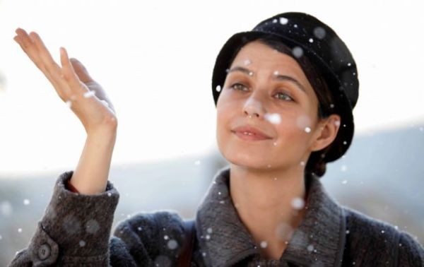 Benim Dünyam fotoğrafı