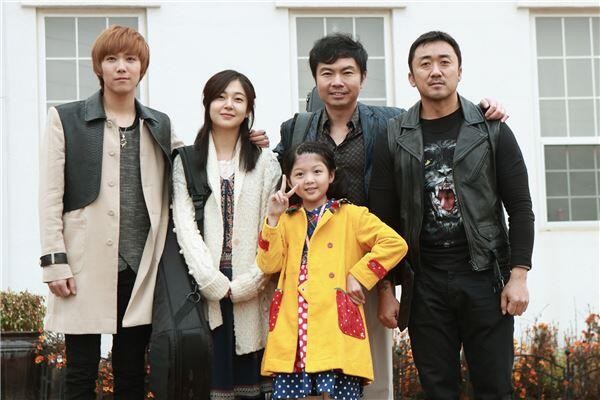 Passionate Goodbye Fotoğrafı