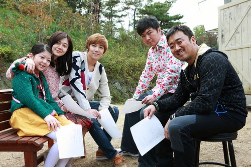 Passionate Goodbye Fotoğrafı