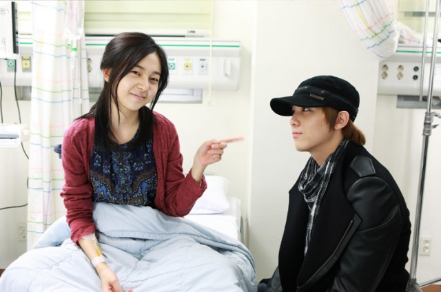 Passionate Goodbye Fotoğrafı