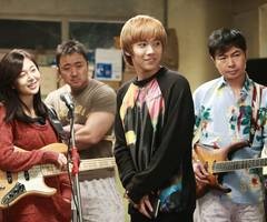 Passionate Goodbye fotoğrafı