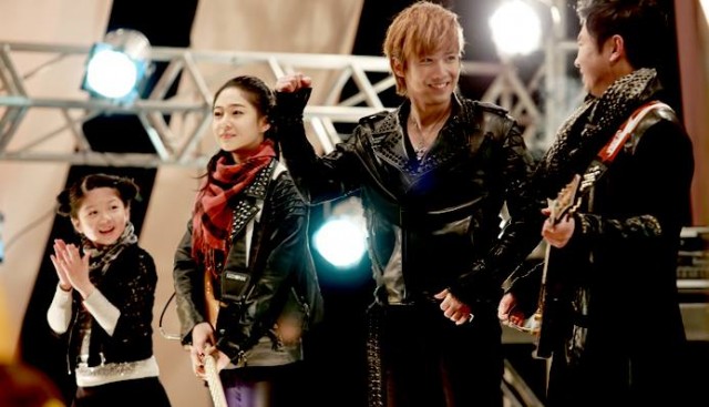 Passionate Goodbye Fotoğrafı