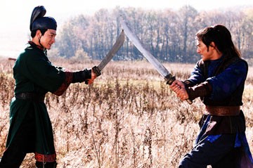 Parlayan Hançerler Fotoğrafı