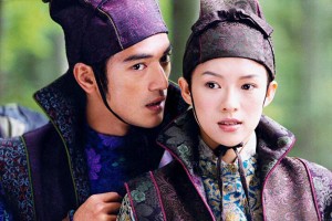 Parlayan Hançerler Fotoğrafı