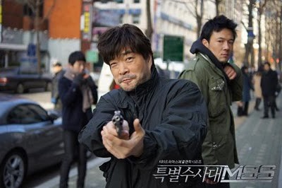 Teukbyeol Susadae MSS (특별수사대 MSS) Fotoğrafı
