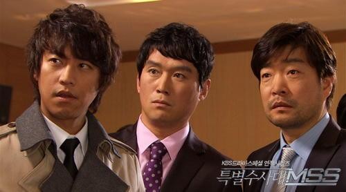 Teukbyeol Susadae MSS (특별수사대 MSS) fotoğrafı