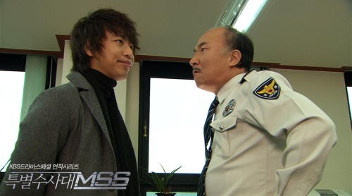 Teukbyeol Susadae MSS (특별수사대 MSS) fotoğrafı
