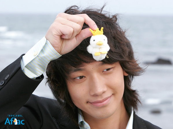 Banjun Drama With Rain fotoğrafı