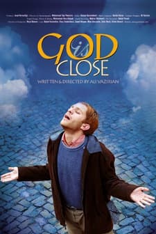 Allah Yakındır (2007) afişi