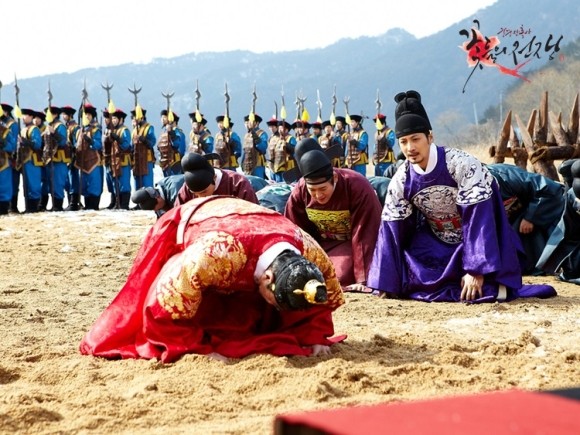 Çiçek Savaşı Fotoğrafı