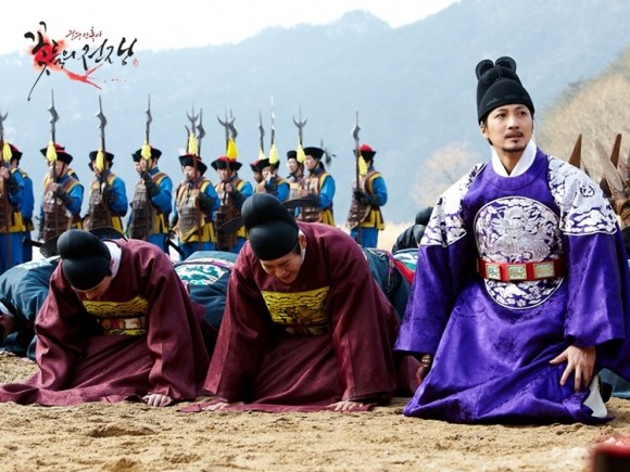 Çiçek Savaşı Fotoğrafı