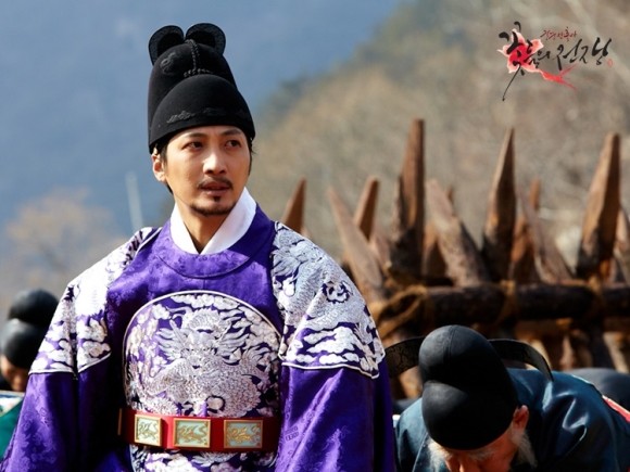 Çiçek Savaşı Fotoğrafı