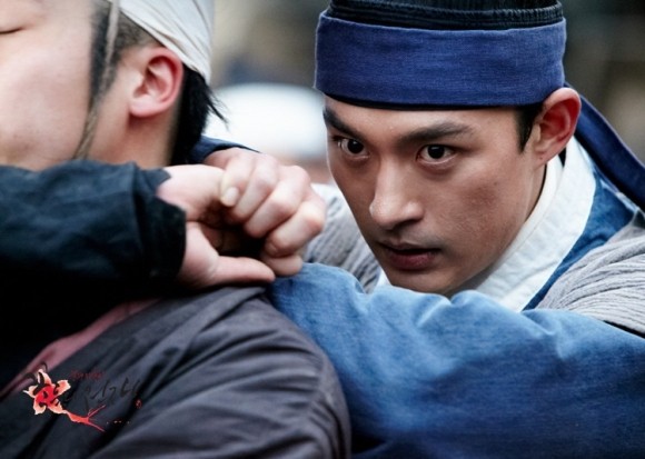 Çiçek Savaşı Fotoğrafı