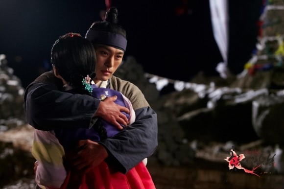 Çiçek Savaşı fotoğrafı