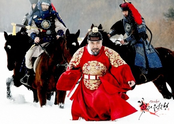 Çiçek Savaşı Fotoğrafı