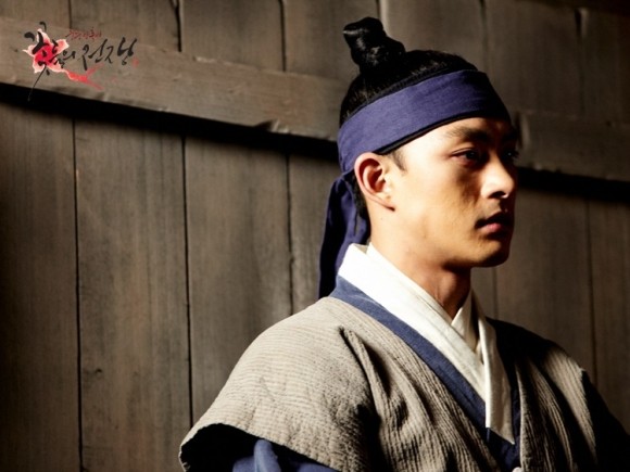 Çiçek Savaşı Fotoğrafı