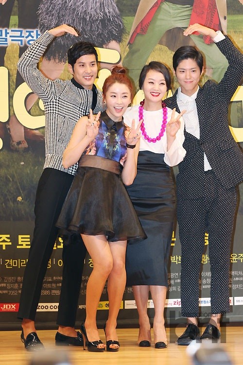 Harika Anne Fotoğrafı