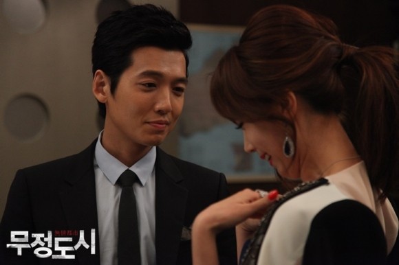 Cruel City Fotoğrafı